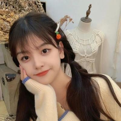 调味的房子